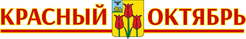 Local Logo