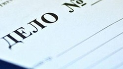 Прокуратура Волоконовского района провела проверку в сфере ценообразования 