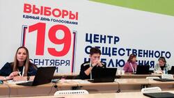 Белгородский Центр общественного наблюдения показал хороший уровень работы на выборах-2021