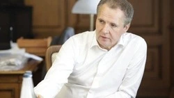  Вячеслав Гладков сообщил о запуске восьми культурно-просветительских центров к началу учебного года