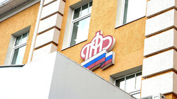 ПФР поможет белгородцам собрать подтверждающие стаж и заработок документы
