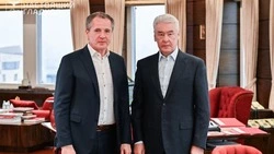 Материал