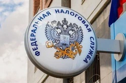 УФНС рассказала об особенностях декларирования доходов в виде выигрыша в лотерею