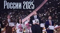 Вячеслав Гладков рассказал об успехе белгородского педагога на Всероссийском конкурсе 