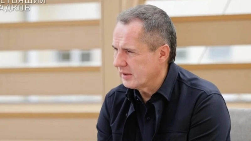 Вячеслав Гладков проинформировал об атаках ВСУ в Волоконовском за минувшие сутки