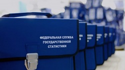 Подготовка к Всероссийской переписи населения 2020 года началась в Волоконовском районе