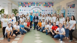 Белгородская молодёжь сможет стать участником Всероссийского конкурса «Доброволец России»