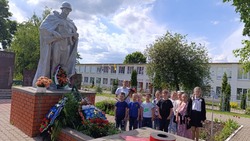 Патриотический форум «Во имя памяти и чести» был реализован в посёлке Волоконовка