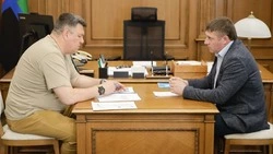 Материал