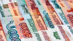 Белгородские студенты получат по 5 тысяч рублей губернаторской стипендии