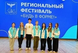 Волоконовские школьники приняли участие в региональном фестивале «Будь в форме»