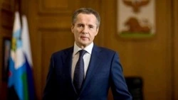 Вячеслав Гладков поздравил сотрудников УФНС с профессиональным праздником