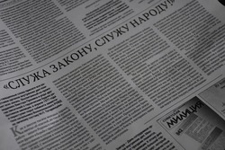 «Служа закону – служу народу!». Волоконовец Александр Бугаев о работе в органах внутренних дел