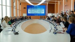 Белгородцы обговорили способы противодействия экстремизму и терроризму