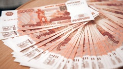 Государство приступило к выплате пособий российским семьям с детьми до трёх лет