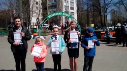 Пятницкие школьники стали лучшими на IV Шуховском фестивале