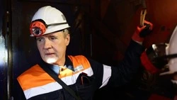 Материал