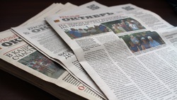 Волокончане смогут выписать газеты по прежней цене до 31 августа