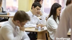 Белгородские школьники станут участниками конкурса сочинений «Кто мой герой?»