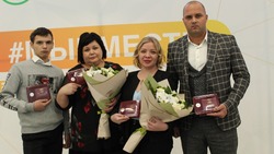 Волоконовские волонтёры получили правительственные знаки «Доброволец Белгородчины»