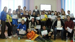 Волоконовцы приняли участие в районном мероприятии «Школа добровольца»
