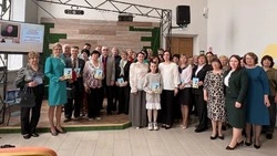 Первые Брагинские чтения прошли в Пятницкой библиотеке