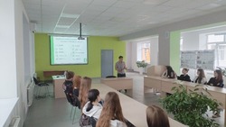 Белгородские студенты обсудили противодействие терроризму вместе с лектором «Знания»