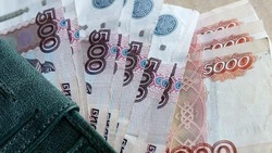 Вячеслав Гладков напомнил о дополнительной социальной поддержке для многодетных семей