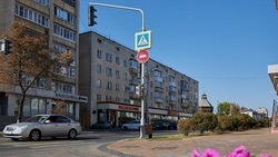 Вячеслав Гладков: более 248 тыс. жителей будут заняты в сфере МСП к 2027 году 
