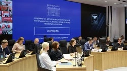 Губернатор Вячеслав Гладков рассказал о цифровом помощнике для подростков