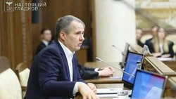 Вячеслав Гладков сообщил о начале Дня дублёра