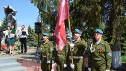 Молодёжь района почтила память героев Великой Отечественной войны
