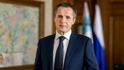 Губернатор Вячеслав Гладков поздравил белгородцев с Днём отца