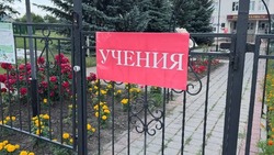 Учения по отработке действий преподавательского состава детского лагеря прошли в Волоконовке