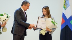 Талантливые волоконовцы стали обладателями персональной стипендии главы региона Вячеслава Гладков