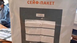Избирательные бюллетени в Волоконовском районе будут храниться в сейф-пакетах