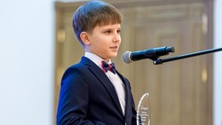 Волоконовец Егор Повидыш получил именную стипендию губернатора в номинации «Культура»