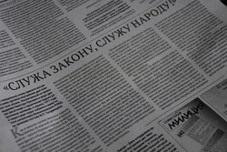 «Служа закону – служу народу!». Волоконовец Александр Бугаев о работе в органах внутренних дел