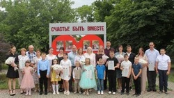В Волоконовском округе открыли обновлённую Доску Почёта «Счастье быть вместе»