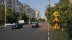 Вячеслав Гладков поручил ускорить темпы ремонта дорог в регионе