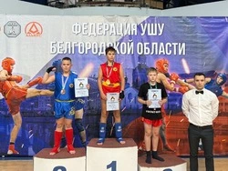 Юные борцы Волоконовской ДЮСШ стали призёрами турнира по ушу-саньдо