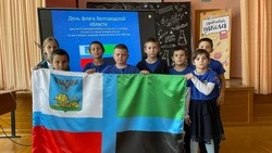 Цвета родного края: в школах Волоконовского района прошёл День флага Белгородской области