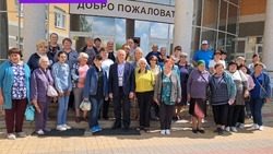 Волоконовка гостеприимно встретила жителей Красногвардейского района