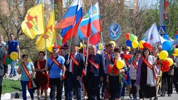Жители района торжественно прошли на Первомайской демонстрации