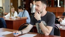 Жители Белгородской области станут участниками Тотального диктанта – 2026