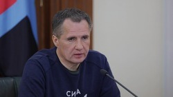 Вячеслав Гладков — о региональных выплатах семьям мобилизованных белгородцев 