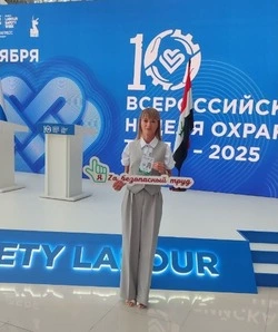 Погромская СОШ стала финалистом в конкурсе «Лучшая бюджетная организация в области охраны труда»