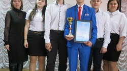Виталий Болдарев стал призёром регионального этапа конкурса «Ученик года — 2018».