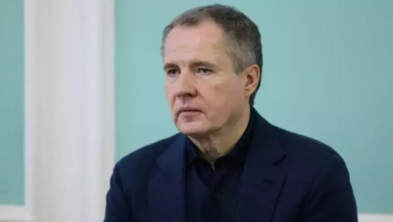 Гладков назвал МАХ основным мессенджером для оперативной информации