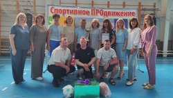 В волоконовском районе подвели итоги «Спортивного ПРОдвижения» 